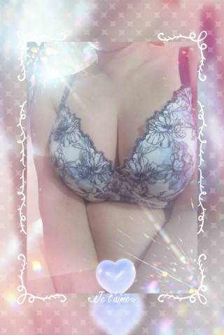 退勤しました。