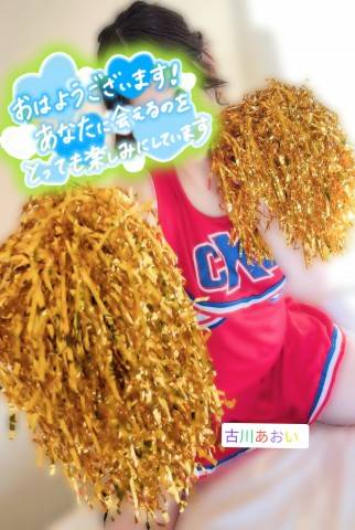 愛に没頭しようよ♪