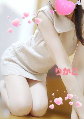 ありがとうございました