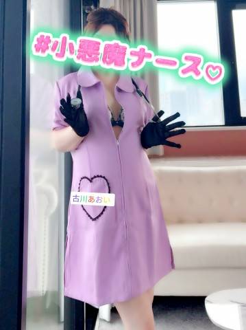 秘密のリクエスト♪