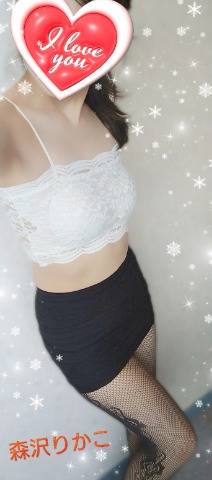 ありがとうございました