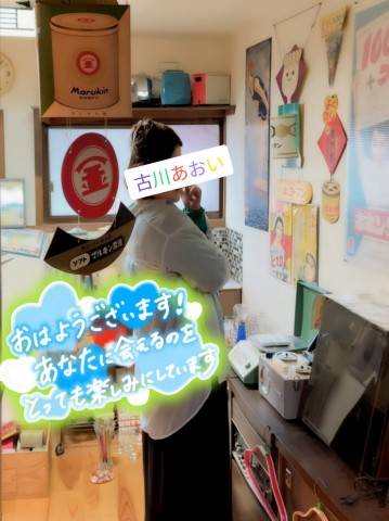 脱がされるかな…？