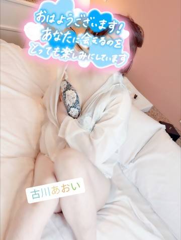 何を求めている？
