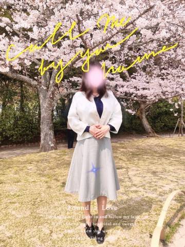 ご予約ありがとうございます