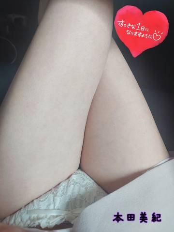 昨日のお礼です・・・本指名Sさまへ。