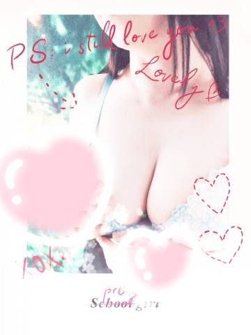 ご予約ありがとうございます!