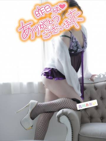♪ご自宅のKちゃんへ♪