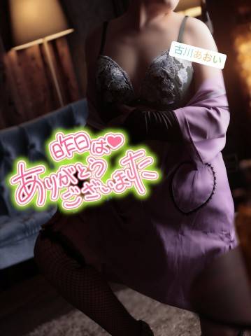 ♪ご自宅のNちゃんへ♪