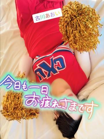 優しさで溶かして…♪