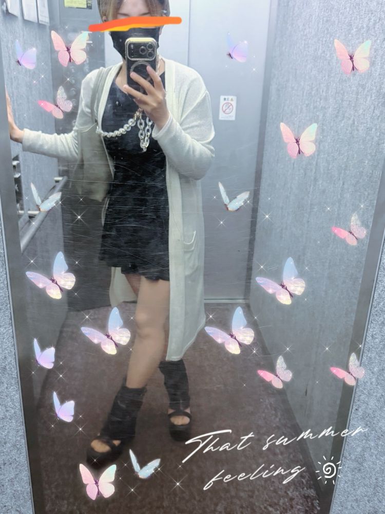 おはようございます！