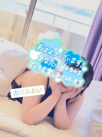 淫乱にして…？
