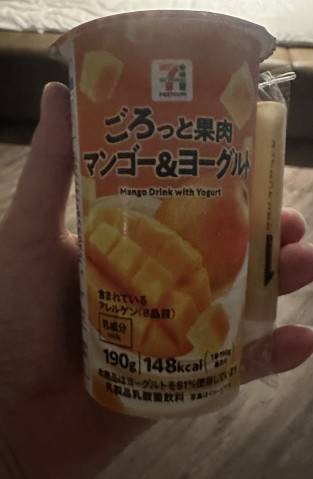 デイトスのKさん