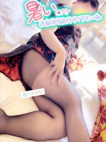 セクシーなあなたの汗…
