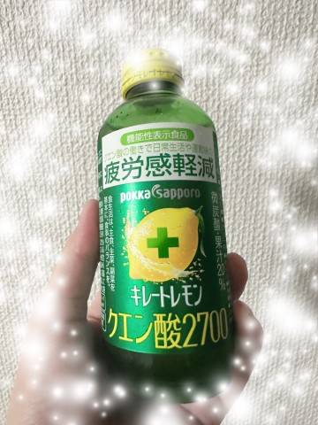 ありがとうございました☆