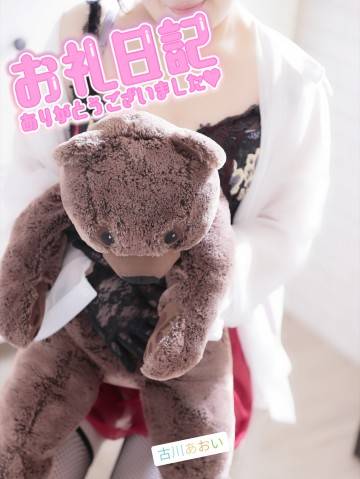 ♪VIP'sのYちゃんへ♪