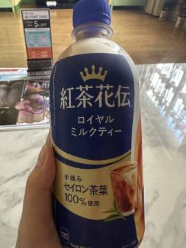 USAのYさん