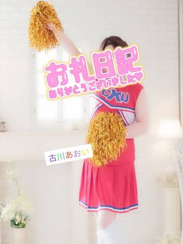 ♪リバーサイドのDちゃんへ♪