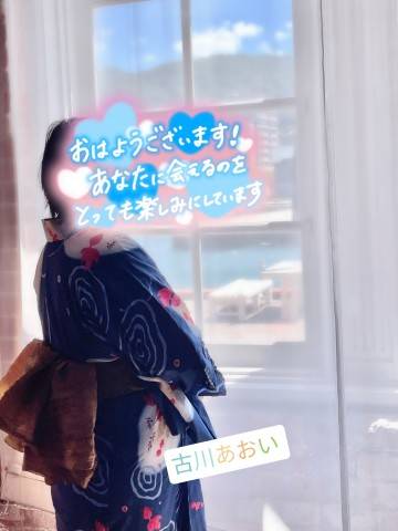 朝から乱れたい…
