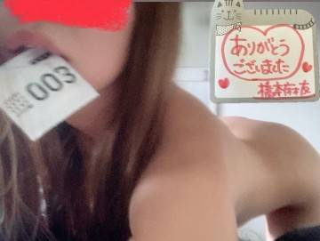 ★ USA K様 ★