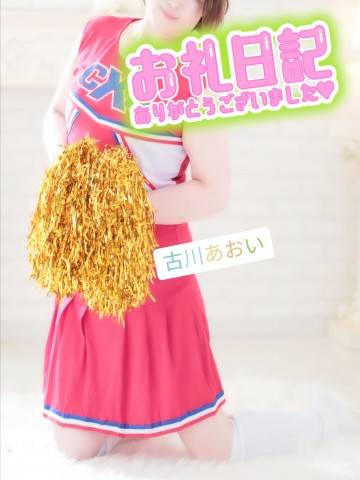 ♪VIPI'sのAちゃんへ♪