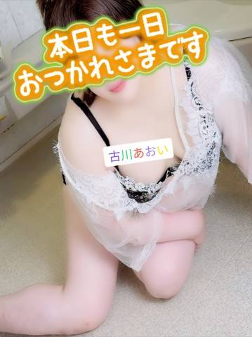一緒に眠りたい…♪