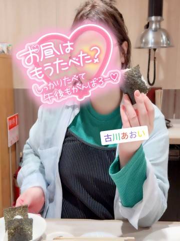 浸ってほしいの♪