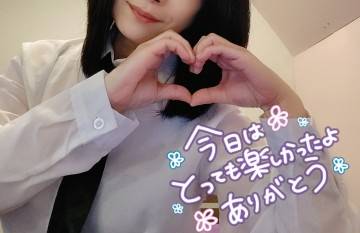 お礼です・・・Eさまへ。