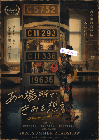 美意識高めの夜♪