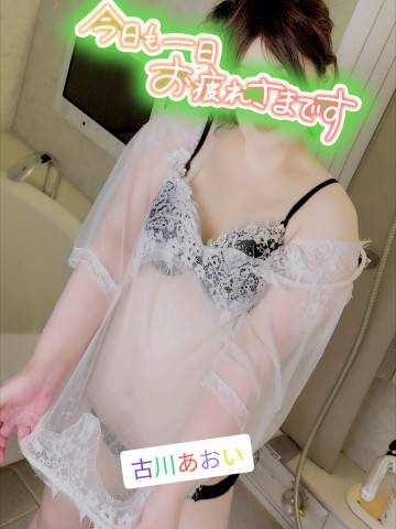 画面越しの会話♪