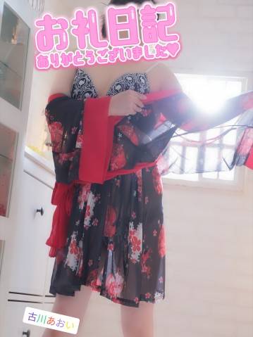 ♪リバーサイドのKちゃんへ♪