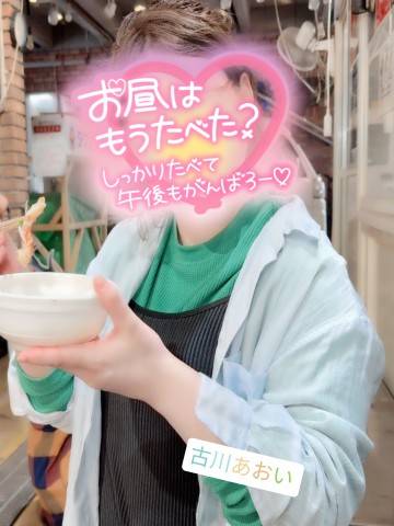 切ない別れ際…