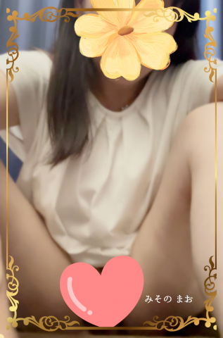 お礼、ありがとうございました♪