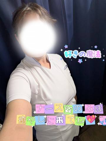 おはようございます!