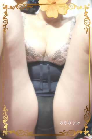 9月23日N様。お礼です♪