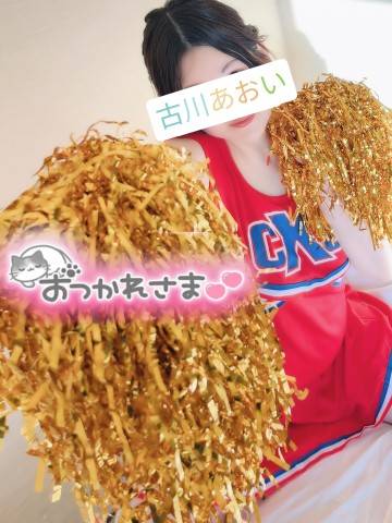 来ていいよ…♪