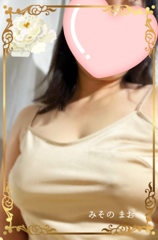 9月27日のお礼、SOLの E様