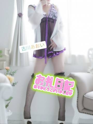 ♪ティファニーのYちゃんへ♪