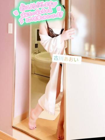 キスが我慢できない…