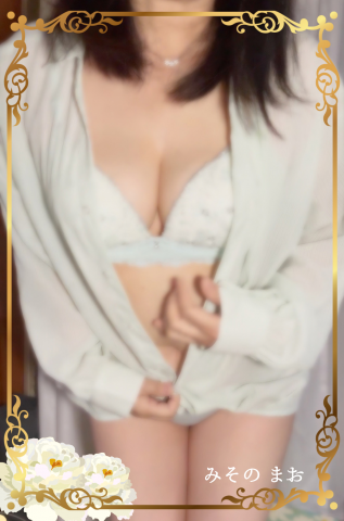 10月4日Ｏ様、お礼♪