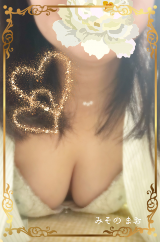 10月6日A様、お礼♪
