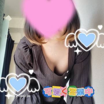 こんにちは。今日は13時から