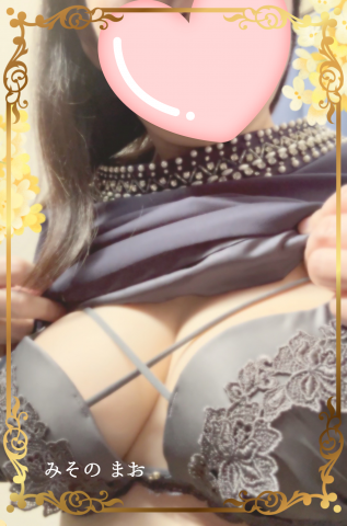 10月16日☆Ｔ様、お礼♪