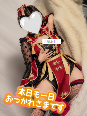感謝の夜♪