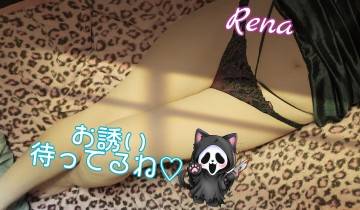 出勤しております♪