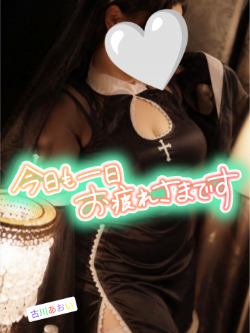 優しさが人を癒す…