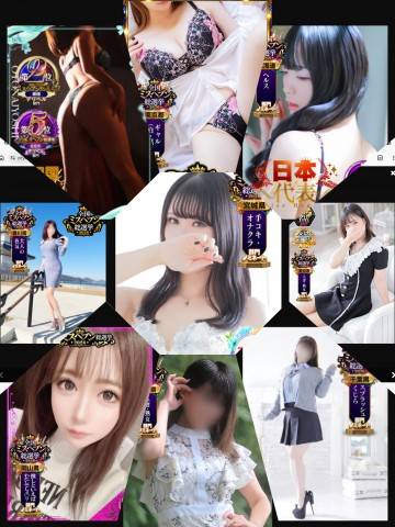 10月29日　推し姫様ありがとうございます！
