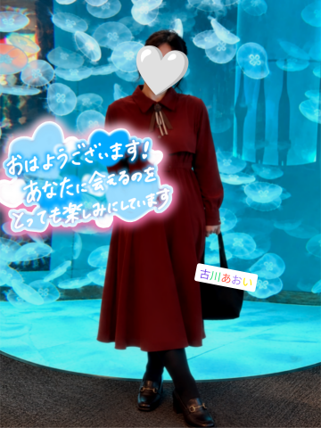 昂ぶって昂ぶって…