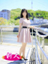 高田みつき