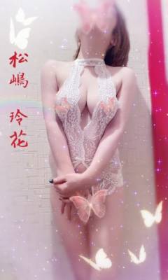 松嶋玲花