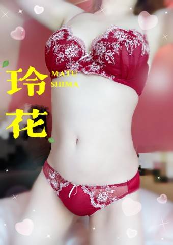 松嶋玲花